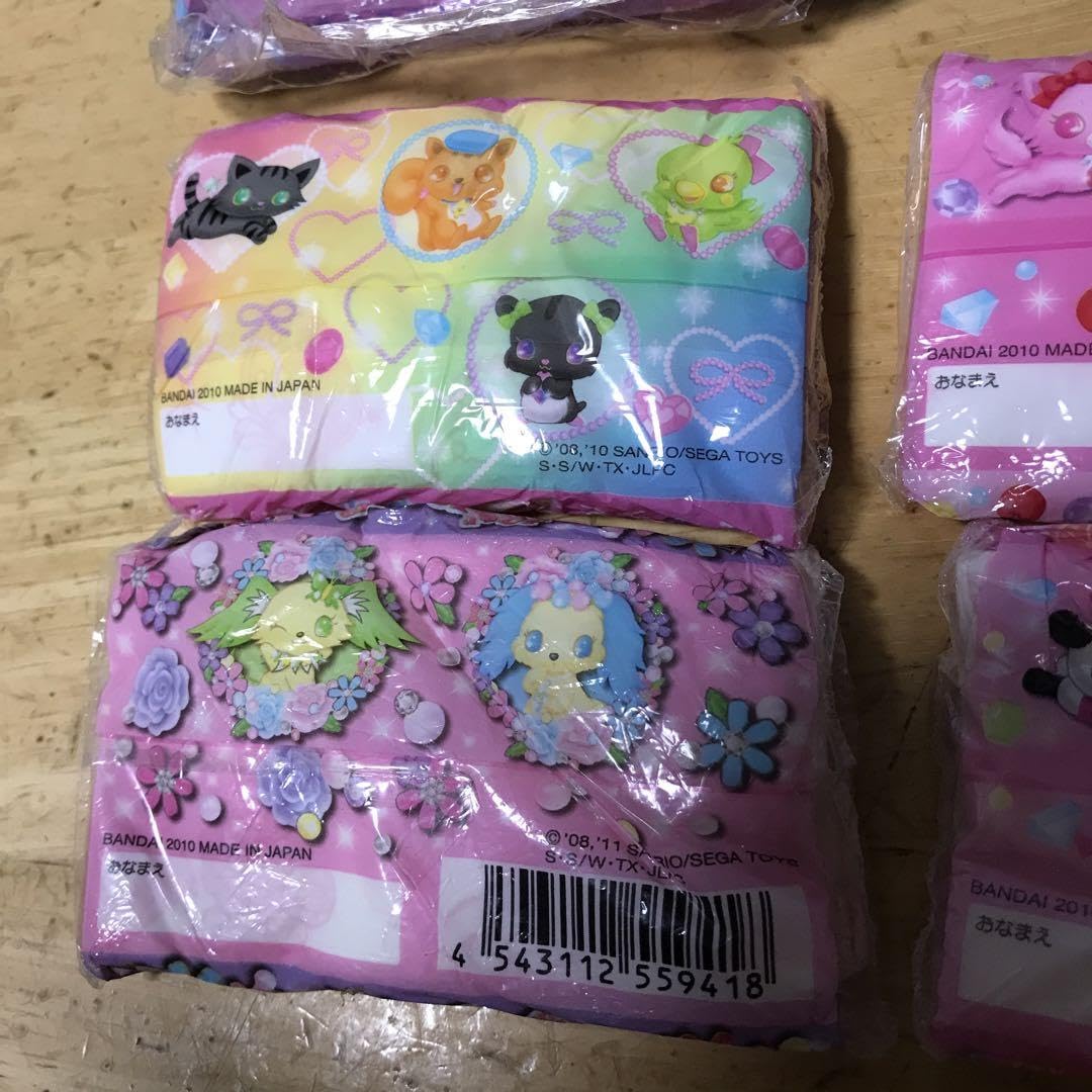 Amazon.co.jp: ジュエルペット ミニティッシュ 6個セット ルビー